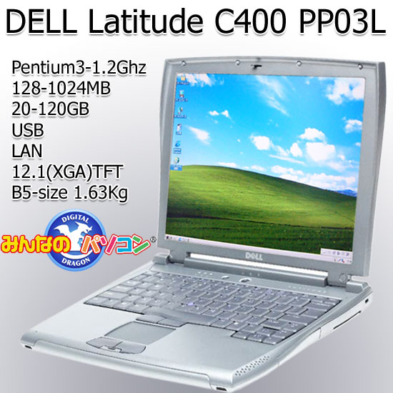 DELLÃp\RLatitude C400(P3-1.2GHz)ʐ^